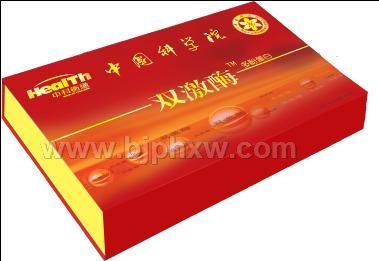 �p��ø(�Ї�(gu��)�ƌW(xu��)Ժȫ�º�ͨ��(hu��)�Nģʽȫ�®a(ch��n)Ʒ����)������(hu��)�N����Ʒ����