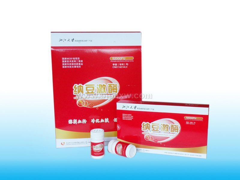 納豆激酶桑蠶蛹膠囊——會(huì)銷保健品招商