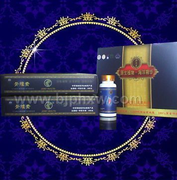 �ǾS��--���I�B(y��ng)��������幸�������w���������N����Ʒ����