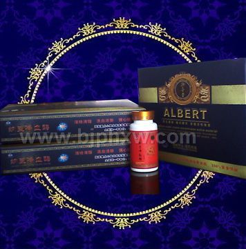 �{����Ѫø--��Ѫ˨����Ѫ֬����Ѫ��������Ѫ������(hu��)�N(xi��o)����Ʒ����