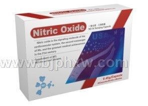 一氧化氮•三清膠囊——會(huì)銷保健品招商