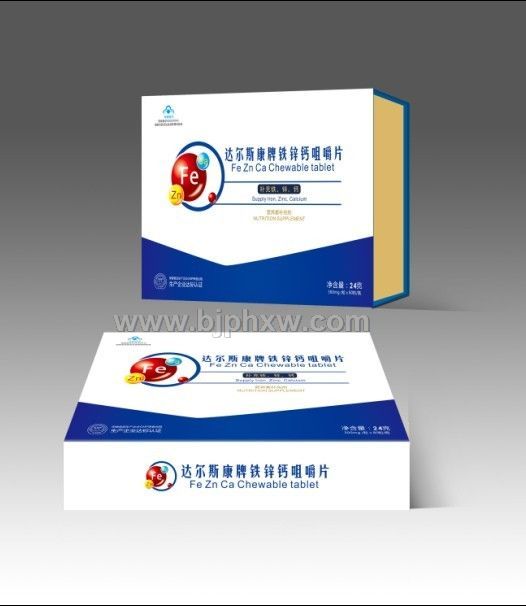 F\}׽ƬӲȱ(i)y(hu)ȱF\}(hu)N(xio)Ʒ