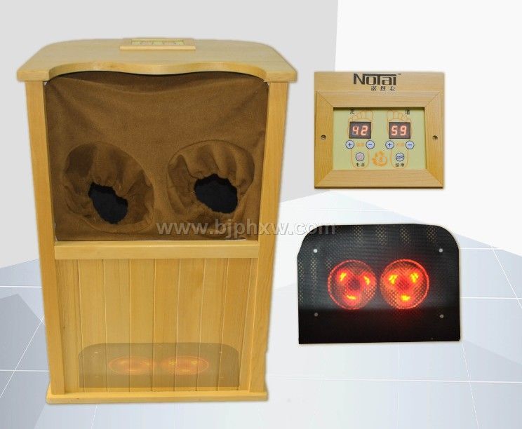 碳纖維旋轉(zhuǎn)按摩頻譜桶——會(huì)銷(xiāo)保健品招商