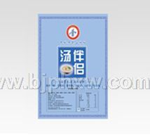 湯伴侶——會(huì)銷保健品招商