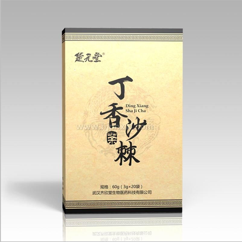 丁香沙棘茶 養(yǎng)胃暖胃 胃好身體棒——會銷保健品招商