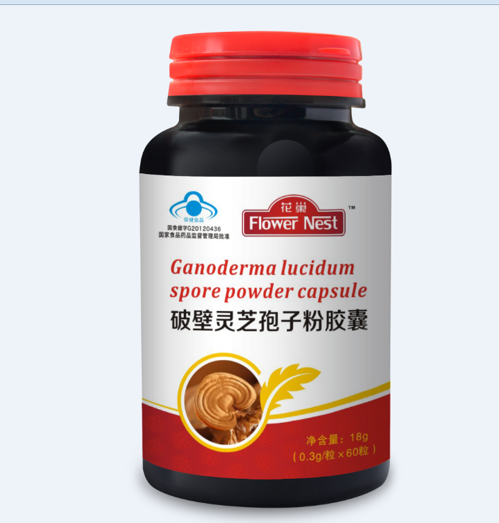 澳卡芙牌破壁靈芝孢子粉膠囊  花巢