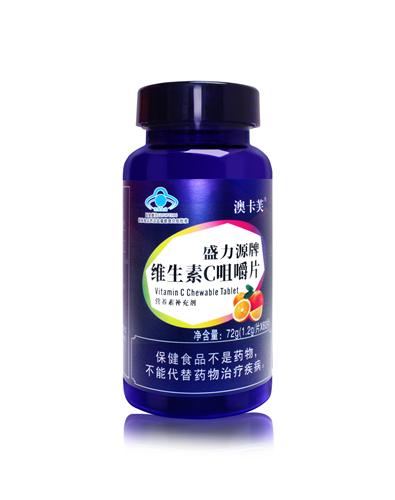 澳卡芙牌維生素C咀嚼片