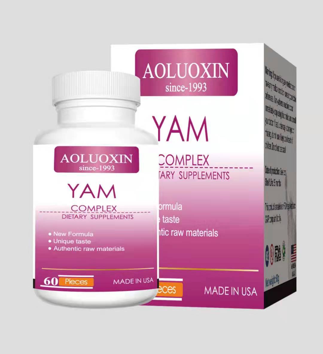 山藥復合片 DHEA