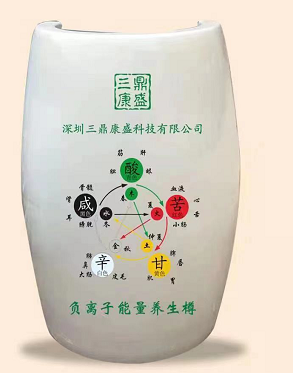 三鼎康盛中藥活瓷能量養(yǎng)生樽