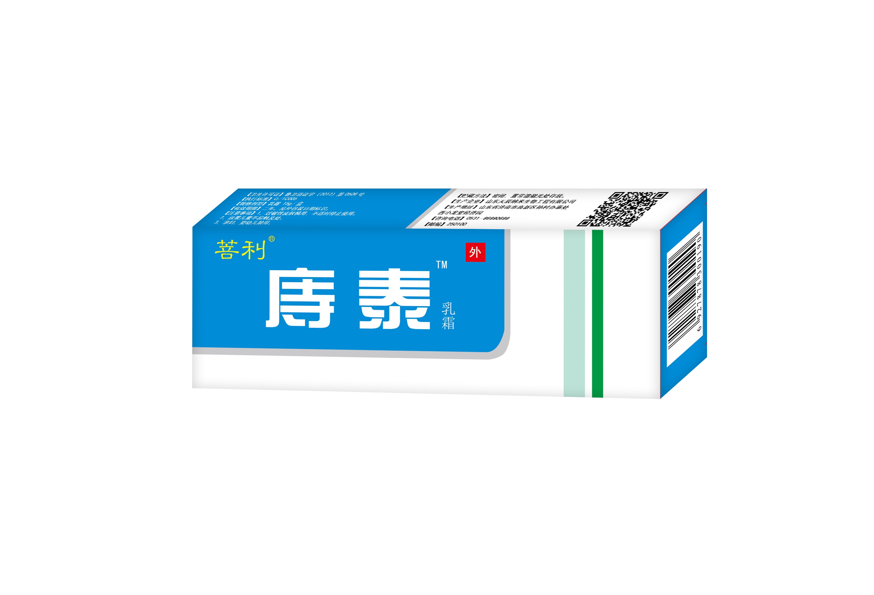 內痔，外痔，混合痔，肛門紅腫，肛門出血