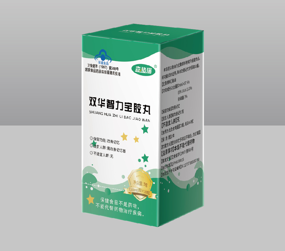 森格瑞R雙華智力寶膠丸