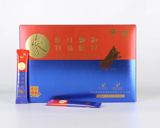 國藥集團參紅顆粒--診療，餐推