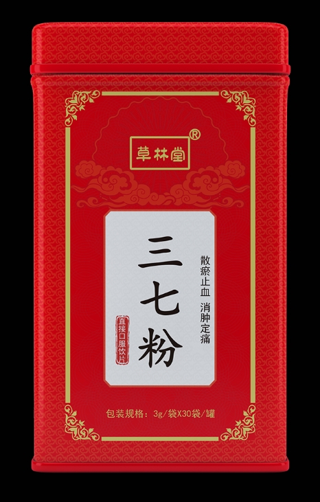 三七粉 中藥飲片 貼牌代工