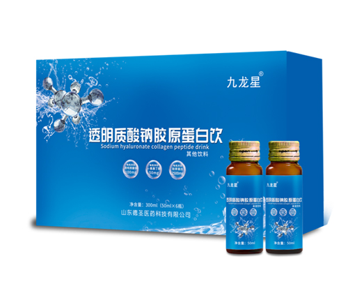 透明質酸鈉膠原蛋白飲