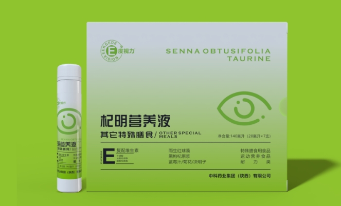 杞明營養(yǎng)液