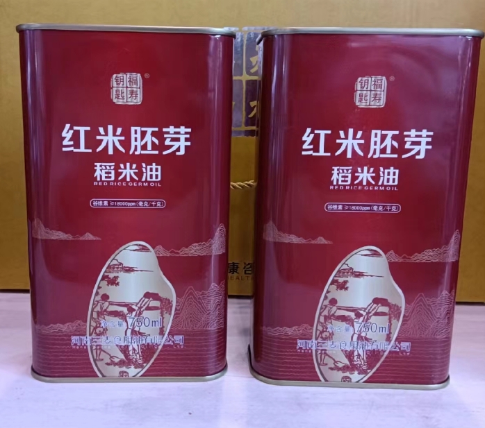 紅米胚芽稻米油，