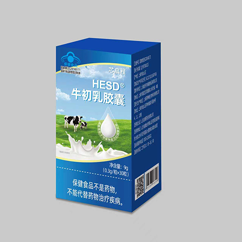 牛初乳膠囊 芯啟程