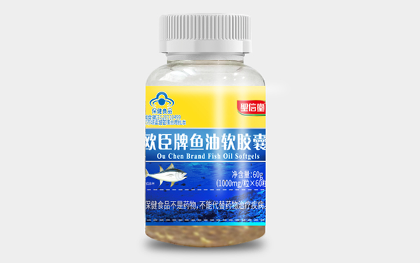 歐臣牌魚油軟膠囊