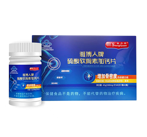 雅博人牌 硫酸軟骨素加鈣片  2瓶裝