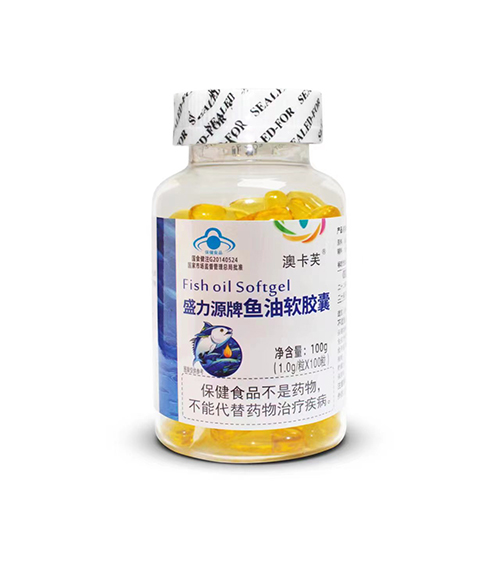 盛力源牌魚油軟膠囊（白標） 100粒