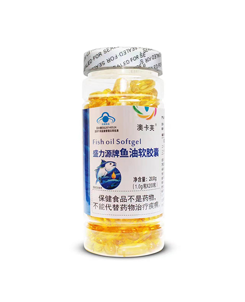 盛力源牌魚油軟膠囊（白標）200粒