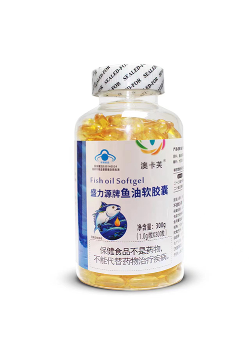 盛力源牌魚油軟膠囊（白標）300粒