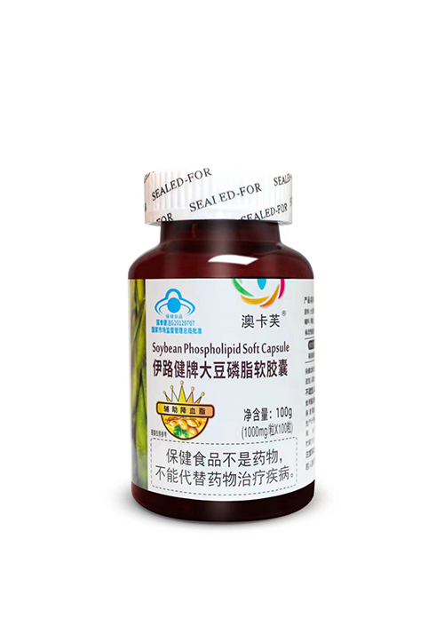伊路健牌大豆磷脂軟膠囊（白標）100粒