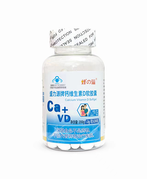 盛力源牌鈣維生素D軟膠囊 蜂溢 200粒
