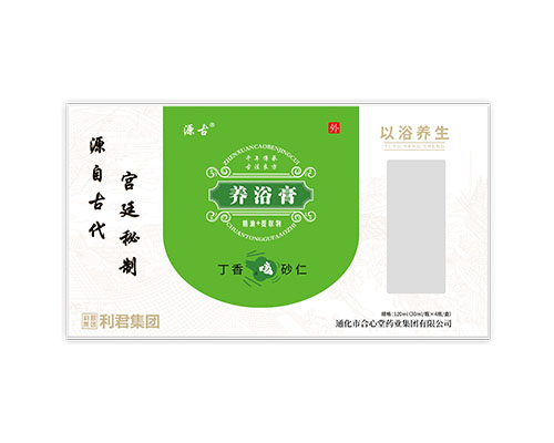 養(yǎng)浴膏·止咳化痰型