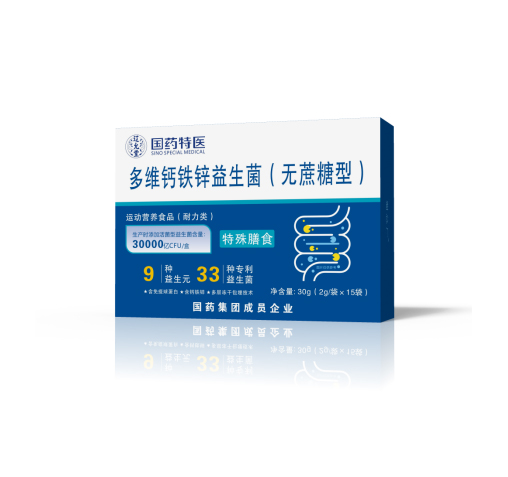 多維鈣鐵鋅益生菌（無蔗糖型）