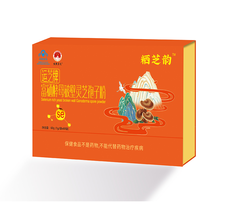 富硒酵母破壁靈芝粉