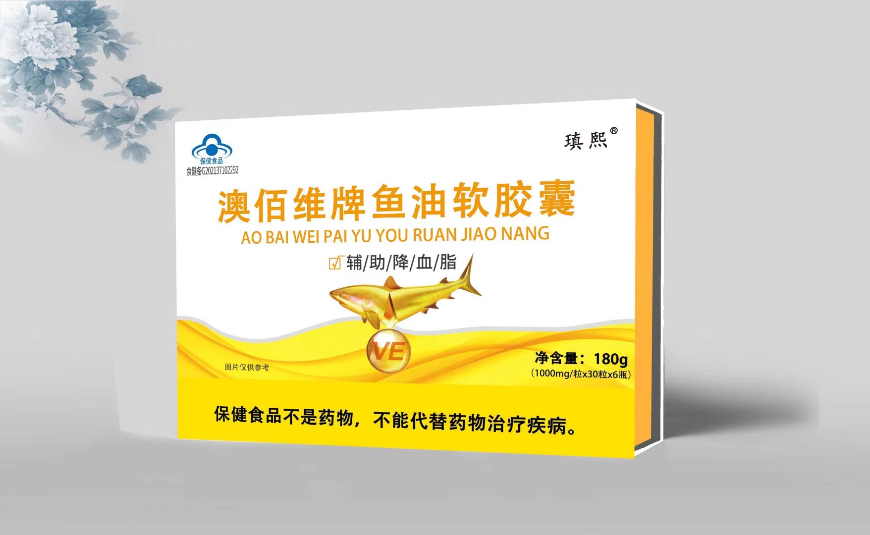 魚油軟膠囊含量30g