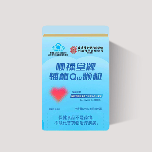 順祿堂牌輔酶Q10顆粒，