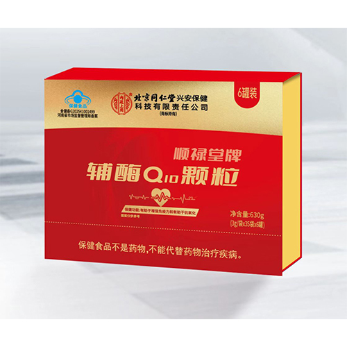 順祿堂牌輔酶Q10顆粒禮盒系列