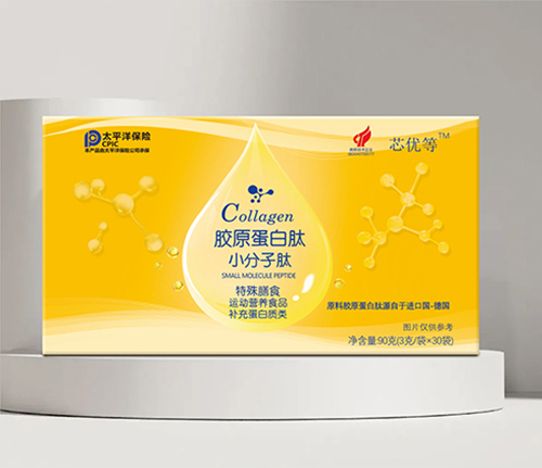 膠原蛋白肽小分子肽禮盒