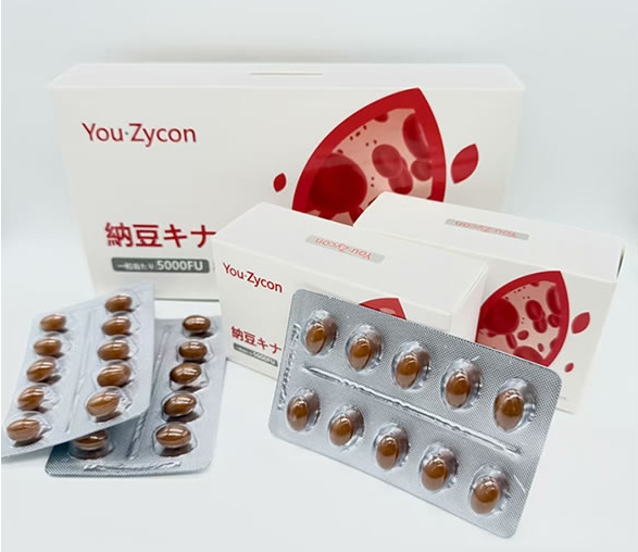 跨境納豆激酶5000FU