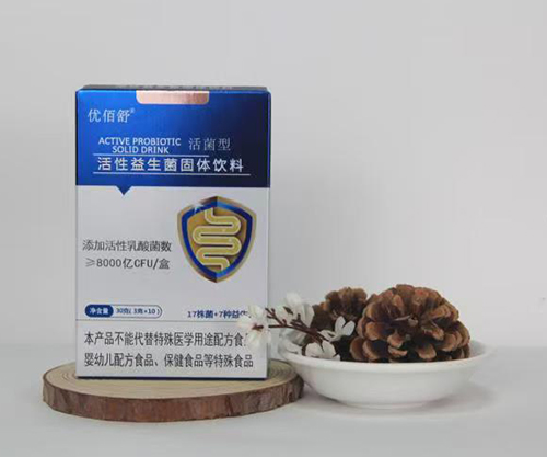 8000CFU高含量17種益生菌＋7種益生元2項(xiàng)專利菌株凍干包埋
