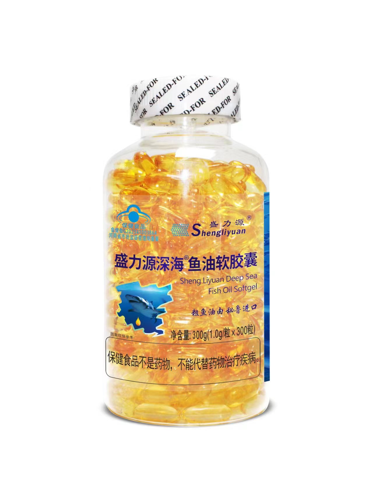 盛力源深海魚油軟膠囊 300粒 (透明標(biāo))