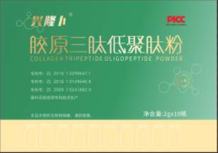 膠原三肽低聚肽粉